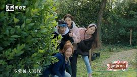 賣花的小姐姐 圖1