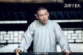 潛龍 圖4