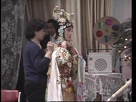 1986春节联欢晚会 图3