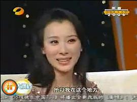 音樂不斷 圖7