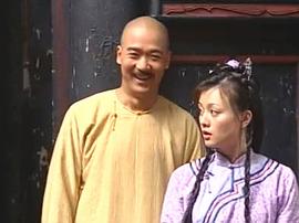 布衣知縣梵如花 圖9