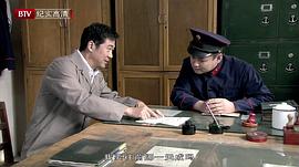 金婚 圖1
