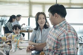 韩剧救救我第二季剧情介绍 图10