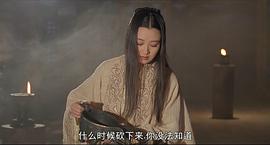 秦頌 圖10