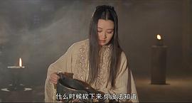 秦颂完整版 1080P 图2