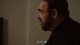 回到藏身之處 圖5