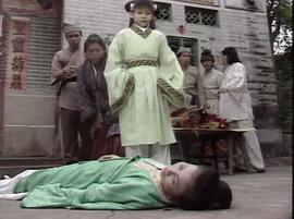 女捕快 圖6