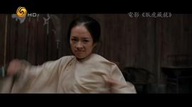 名人面對(duì)面 圖10
