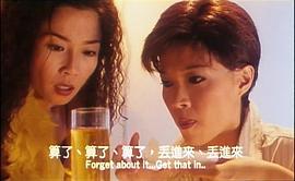 通奸圖 圖7