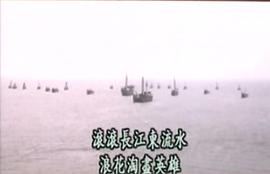 諸葛孔明 圖2