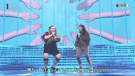 第68屆NHK紅白歌會 圖8