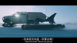 速度與激情8 圖4
