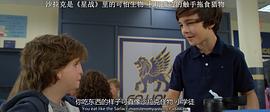 奇跡男孩 圖5