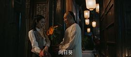 黄飞鸿之少林故事 电影免费观看 图1