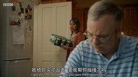 9號秘事 第四季 圖7