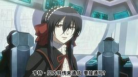 星際海盜 圖10
