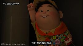 小逗的日子 第一季 图2