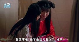 乾隆皇奇遇記 電影 圖6