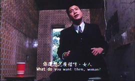 橫沖直撞火鳳凰 圖2