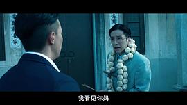古宅 圖1