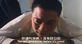 五湖四海 圖9