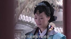 大明嫔妃 第1部 电视剧 图8