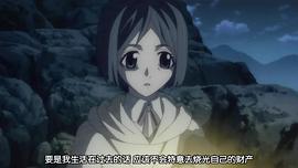 戰(zhàn)場(chǎng)女武神全彩 圖9