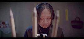 先知者 圖4