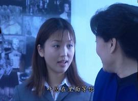 還我激情 圖2