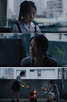 法國女孩 圖8