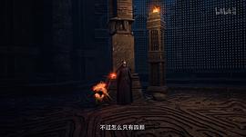 凡人修仙傳：魔道爭(zhēng)鋒 圖8