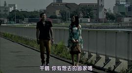 娘王游戲 圖3