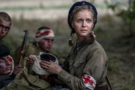 俄罗斯二战电影巜最后一战完整版 图6