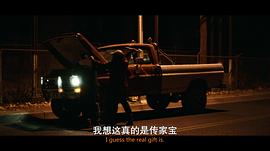 阿蒂克 圖5