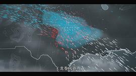 地球风暴国语版全集 图7