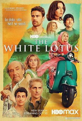 the white lotus 第二季 图10