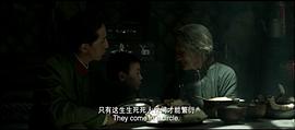 額吉 圖10