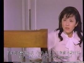 盲女奇緣 圖1
