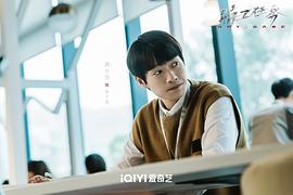 百度一下特工任務 圖2