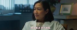 安妮的故事电影在线观看 图1