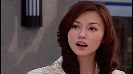 相约魔界第2集 图3
