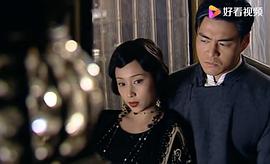 還君明珠 圖6