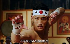 杜心五傳奇 圖1
