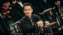 燃心 圖8