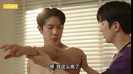 佳期如許 圖2