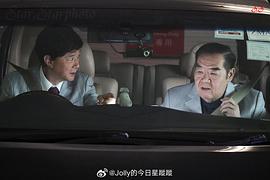 神耆小子 图6