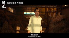 解密 图4