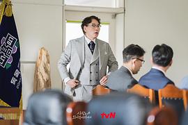 愛在獨木橋 圖10