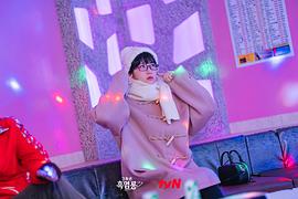 那家伙是黑炎龙 图2