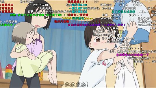 草莓棉花糖
